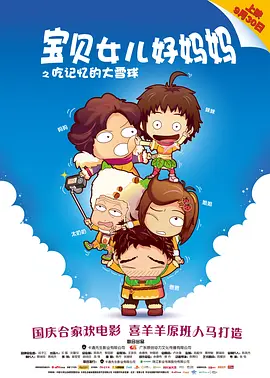色亚洲天堂